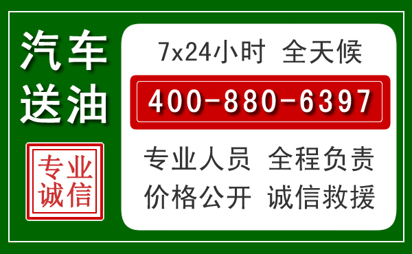 南昌拖车救援发展新趋势：北斗导航系统加持下的拖车救援特点