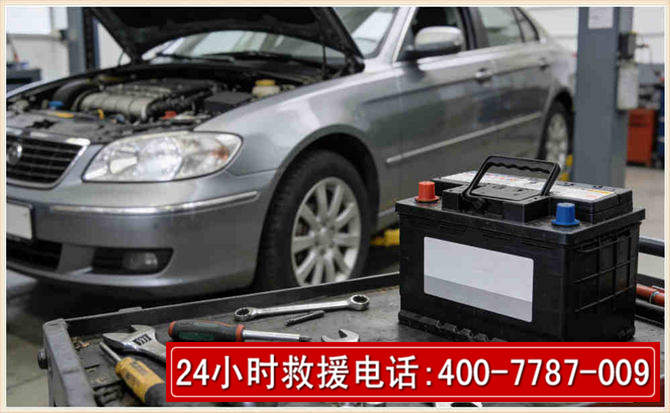 南昌 高温雨天汽车突然没电车辆无法正常行驶该如何处理呢